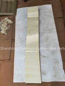 Wholesale 811W82910-0145 Shandeka Left Side Guide Plate Truck Components from china suppliers