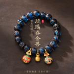 Matching Bracelets For Couples, Heart Wing Crown Lotus Pendant Beaded Stretch