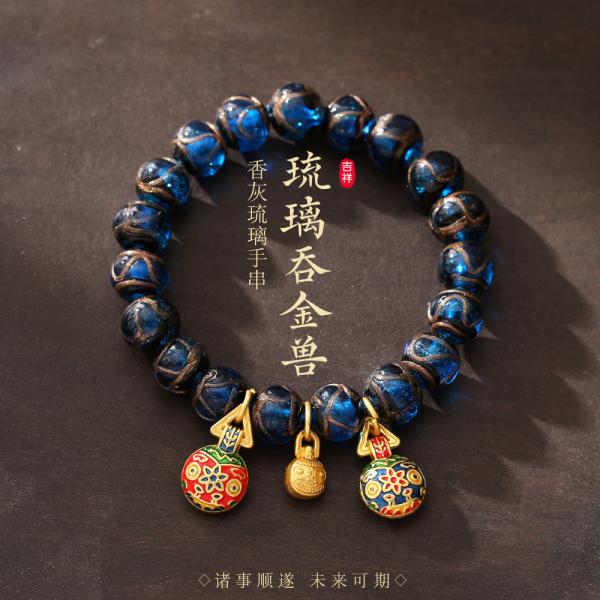 Matching Bracelets For Couples, Heart Wing Crown Lotus Pendant Beaded Stretch