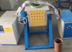 40mins 100kg Copper Smelting Machine IGBT Motor Tilting Melting Furnace