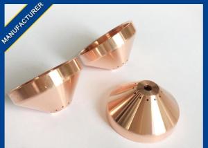 Wholesale Air Maxpro 200 Hypertherm Plasma Consumables 420045 Sjield 200A Long Life from china suppliers