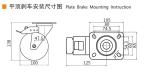 EDL‌ Medium Duty 4inch Caster TPU Plate by Rigid , Swivel and Brake Type 250kg