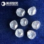 HPHT Industrial Synthetic Grinding Artificially Grown Diamonds 5 Carat Lab