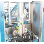 Automatic Nut Snacks Biscuit Vertical Packing Machine High Speed 220mm Film