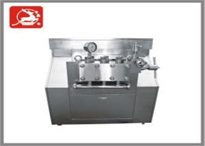 Wholesale New Condition Milk Processing Types High Pressure Homogenizer 11 KW from china suppliers