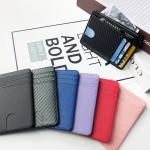 Durable Carbon Fiber RFID Wallet for Safe Business Card Storage 0.1kg Package