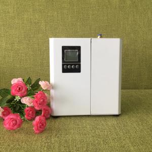 Wholesale White Metal 150ml Wall Mountable Hvac Scent System With Lock Low Noise from china suppliers
