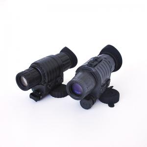 Wholesale Military Infrared Helmet Mounted Night Vision Monocular 1X 4X 5X from china suppliers