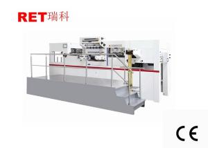 Wholesale Huge Working Pressure Foil Stamping Embossing Machine , Automatic Heat Embossing Machine from china suppliers