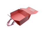 CMYK Pantone Color 200gsm Foldable Gift Boxes For Cosmetic