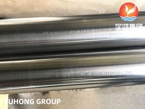 Wholesale ASTM B729 ALLOY 20 / UNS NO8020 HASTELLOY SEAMLESS PIPE 100% UT from china suppliers