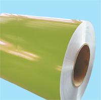 Wholesale PE Color Coated Aluminum Coil from china suppliers