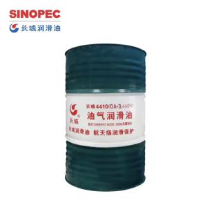 Wholesale Sinopec 4410 (OA-3) Oil And Gas Lubricant Synthetic Grease In Rolling Bearing from china suppliers