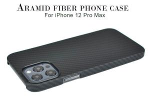 Wholesale Ring Design Phone Case iPhone 12 Pro Max Aramid Carbon Fiber Kevlar Phone Case from china suppliers
