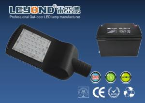 Wholesale 30 Watt Outdoor Solar Panels For Street Lights With Microwave Motion Sensor hot selling 2018 from china suppliers