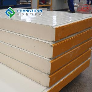 Wholesale Durable PU Sandwich Wall Panel Anti Corrosion Sandwich Panel Polyurethane from china suppliers