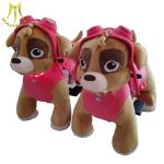 Hansel shopping mall indoor plush toy electric car walking animal toys rides paw