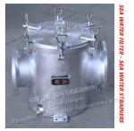 High quality AS100 CB/T497-2012 bulk material sea water pump imported crude