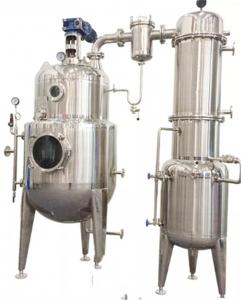 Wholesale Liquid Food Oil Extractor Tomato Sauce Vacuum Honey Concentrate Fruit Juice Extraction Machine from china suppliers