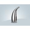 Buy cheap Metal Touchless Deck Mounted Automatic Soap Dispenser from wholesalers