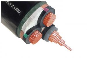 Wholesale 3 Cores MV XLPE Electrical Cable Copper Conductor For Industrial Plants from china suppliers