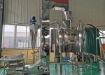 Professional Dry Peas Peeling Machine for Skin Removing High Peeling rate