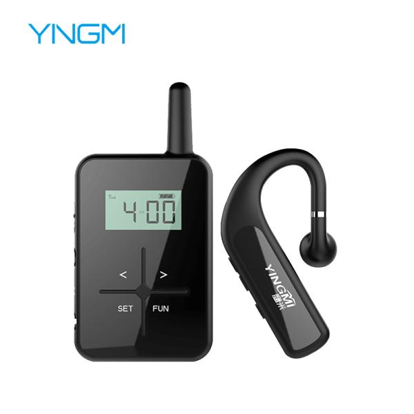 audio guide systems front picture