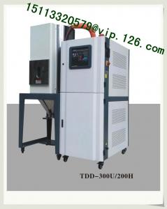 China honeycomb dehumidifier for drying hygroscopic engineering plastic trade leads on sale