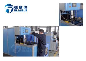 Wholesale 5 Barrel Semi Auto Bottle Blowing Unit 500 Bottles Per Hour SUS304 / 316 from china suppliers
