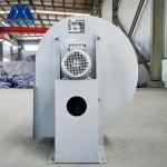 Backward Dust Collector Fans & Blower For Furnace Coke Oven