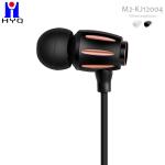 Flat Cable 103dB Metal Wired Earphones Deep Bass With Microphone
