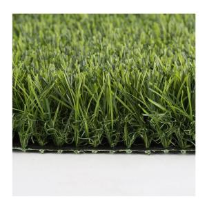 Wholesale Landscaping 20mm Artificial grass from China Artificial grass factory from china suppliers