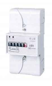 China High Accuracy Single Phase Register Din Rail Mounted KWH Meter With Good Reliability on sale