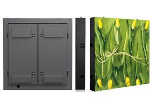 Wholesale P2.9mm P3 Outdoor Advertising LED Display IP65 Weatherproof For Billboard from china suppliers