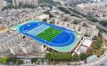 WA Cerfified 13mm Running Track Supplier Sandwich Seamless Runnway