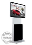 Mercedes Advertisting Touch Screen Kiosk Digital Signage Wifi All In One