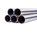 Anodized 2Inch Aluminum Alloy Tube Round Pipe 2 FT 6082 2024 6061 7075 5052