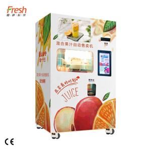 Wholesale 90dB LED Automatic Juice Vending Machine With 90s Cooking Time Coin Payment from china suppliers
