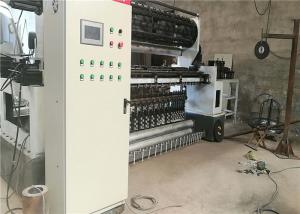 Wholesale Fixed Knot Livestock Wire Mesh Fence Machine 25 Times / Min Operational Safety from china suppliers
