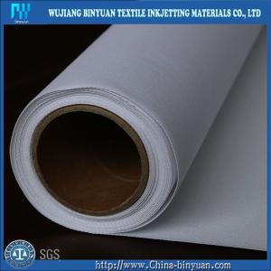 Wholesale BY-C8 Matt waterproof inkjet stretched canvasfor printing 65% polyester 35% cotton from china suppliers