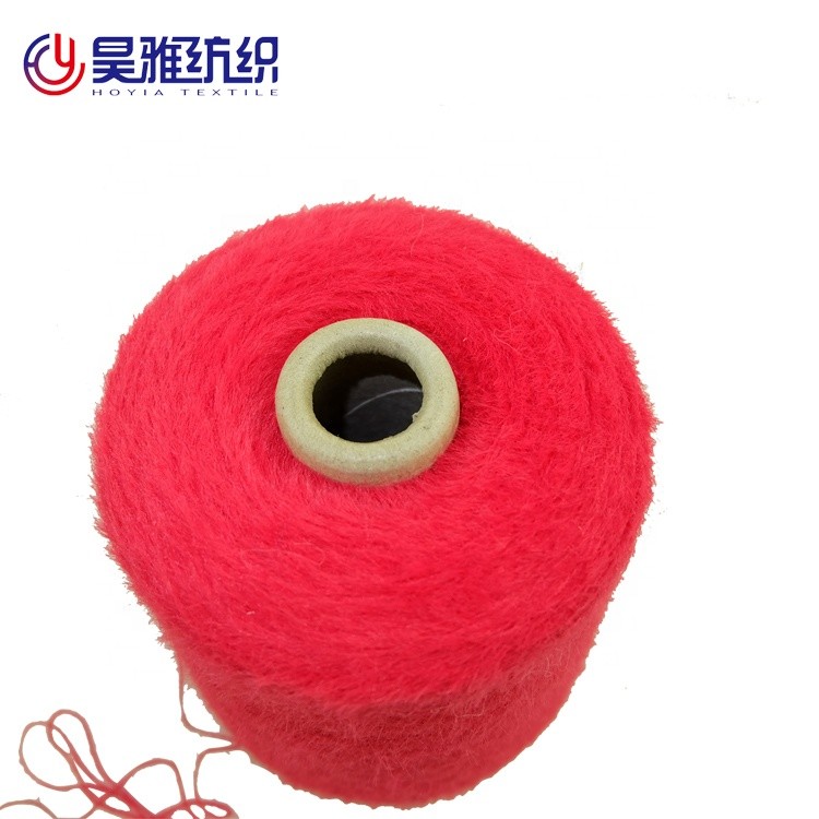 Nylon Soft Mink Cashmere Feather Yarn Dyed Hand Knitting