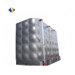 0.5*0.5*0.5m Sectional Water Tank made of Sus 304 Stainless Steel for Rain