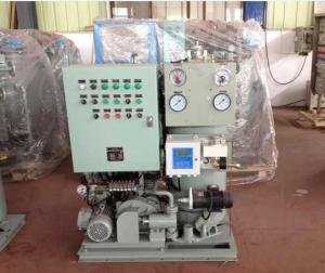 Wholesale EC Approved 15ppm Bilge Oil Water Separators / Diesel Generator Fuel Water Separator from china suppliers