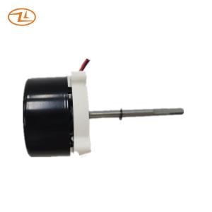 Wholesale Three Phase Table BLDC Fan Motor Brushless 24V For Circulator from china suppliers