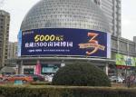 P4 Outdoor SMD2525 Advertising LED Screen 6500 nits High Brightness Fixed LED