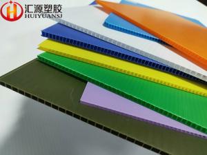 China Conductive 5mm Coroplast Corrugated Plastic Sheets on sale