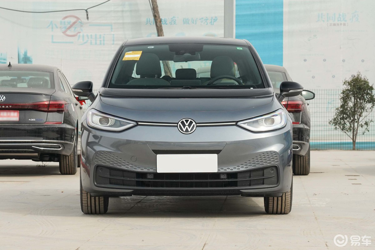 Ev Car China Electric Car Manufacturer Cars High Speed Vehicle 2022 Vehicles ID3