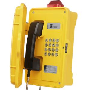 Wholesale IP68 Industrial Hazardous Area Telephone Moisture Resistant from china suppliers