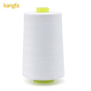 Wholesale 40/3 Quilting Top Thread for Loom Edge Taping Chemical Resistance Polyester Sewing Thread 500g from china suppliers