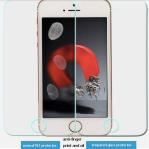 0.33MM tempered glass screen protector for iPhone 2.5D round edge 9H hardness